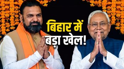 Bihar Next CM: मुख्यमंत्री की रेस में पिछड़े सम्राट चौधरी! BJP की बैठक छोड़ अचानक नीतीश से मिलने क्यों पहुंचे?