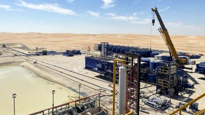 Crude Oil Price Today: ट्रंप के एक 'सीजफायर' से दुनिया भर में गिरे तेल का दाम! अब कितने पर पहुंचा क्रूड ऑयल?