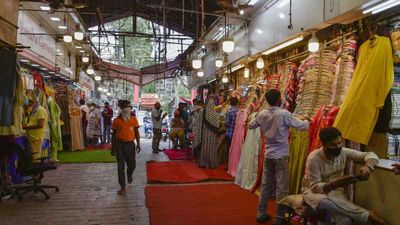 Delhi Aaj Kya Khula Kya Bandh: लगातार 2 दिन बंद रहेंगे बैंक, चेक कर लें आज दिल्ली में क्या है कामकाज का हाल?