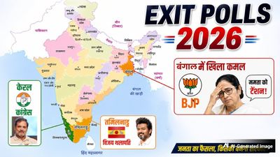 Exit Poll 2026: 5 राज्यों में सबसे बड़ा उलटफेर कहां और क्यों? बंगाल में Mamata को चोट, खिलेगा कमल?