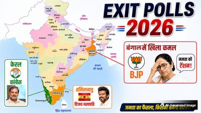 Exit Poll 2026: 5 राज्यों में सबसे बड़ा उलटफेर कहां और क्यों? बंगाल में Mamata को चोट, खिलेगा कमल?
