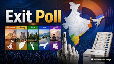 Exit Poll 2026 Result: पांच राज्यों के एग्जिट पोल आए सामने, बंगाल से केरल तक किसकी बन रही सरकार?