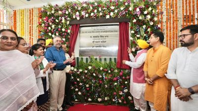 CM भगवंत मान ने गांव चीमा में संत अतर सिंह जी महाराज अस्पताल का किया उद्घाटन, हाई-क्‍वालिटी हेल्‍थ सर्विस 