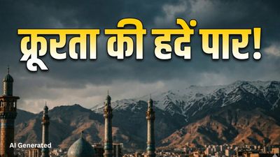Iran Executions: ईरान ने 21 लोगों को दी फांसी, 4000 को जेल, UN की रिपोर्ट में रोंगटे खड़े कर देने वाला खुलासा