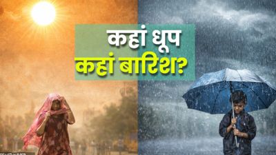 Kal Ka Mausam: Delhi-Noida समेत 7 दिन कहां-कहां तपती धूप? किन राज्यों में बारिश से राहत? IMD का पूरा अपडेट