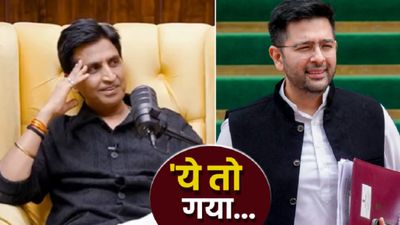 'Raghav Chadha अगला शिकार', 1.5 साल पहले Kumar Vishwas की सटीक भविष्यवाणी! सुने VIDEO में क्या-क्या कहा?