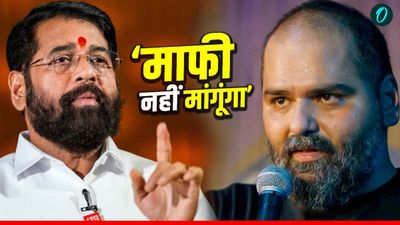Kunal Kamra: 'एकनाथ शिंदे से माफी नहीं मांगूंगा', कौन हैं कुणाल कामरा? क्यों मचा है बवाल?
