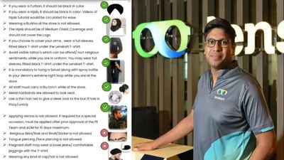 बिंदी-तिलक पर पाबंदी-हिजाब को मंजूरी? वायरल हुई Lenskart की हिंदू विरोधी पॉलिसी, CEO ने दी क्या सफाई?