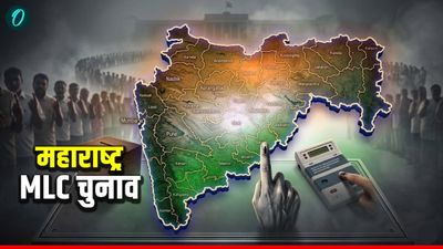 Maharashtra MLC Election: 9 सीटों के लिए 12 मई को होगी वोटिंग, कौन हैं वो एलएलसी जिनका कार्यकाल हो रहा खत्‍म?