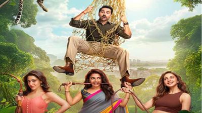 'ना हालात बदलेंगे, ना फितरत', Pati Patni Aur Woh Do का टीजर रिलीज, आयुष्मान खुराना का दिखा ऐसा अंदाज