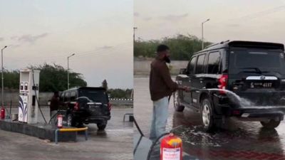 Video Viral होते ही खत्म हुई खानदानी रईसी! Petrol Pump पर तेल से स्कॉर्पियो धोने वाले के साथ क्या हुआ?