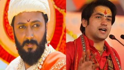 छत्रपति शिवाजी महाराज पर धीरेंद्र शास्‍त्री ने ऐसा क्‍या कहा? गुस्‍से से तमतमाए रितेश देशमुख  