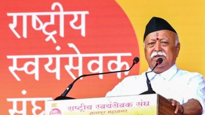 Bombay HC से RSS प्रमुख मोहन भागवत को मिली बड़ी राहत, Z+ सुरक्षा के खिलाफ याचिका हाई कोर्ट से खारिज