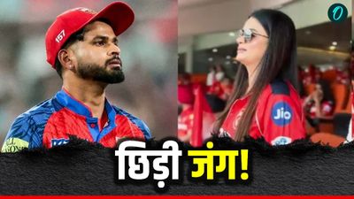 IPL 2026 के बीच श्रेयस अय्यर की बहन श्रेष्ठा को मिली धमकी! तंग आकर उठा लिया बड़ा कदम, आखिर किसकी खोली पोल? 