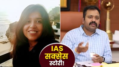 IAS Sarneet Kaur Broca कौन हैं? Rahul Gandhi के संसदीय क्षेत्र में बनीं DM, पति भी हैं IAS, कहां हैं तैनात?  