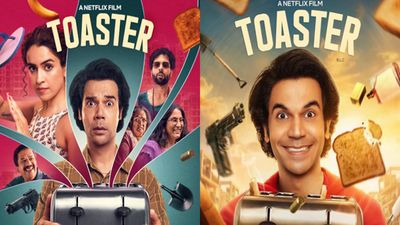 Toaster Movie Review: कंजूसी की हदें पार करती डार्क कॉमेडी है 'टोस्टर', राजकुमार राव ने जीता दिल, पढ़ें रिव्यू