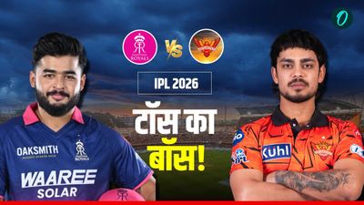 Aaj Ke Match Ka Toss Kon Jeeta 25 April: RR vs SRH- कौन जीता आज के मैच का टॉस? चेक करें प्लेइंग 11 