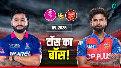 Aaj Ke Match Ka Toss Kon Jeeta 28 April: PBKS vs RR- पंजाब-राजस्थान में किसका पलड़ा भारी? किसने जीता टॉस  