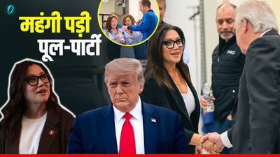 Trump Minister Resign: ट्रंप की महिला मंत्री ने दफ्तर में पी शराब, बनाए संबंध, खुली पोल और चली गई कुर्सी