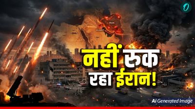 US Iran War: अमेरिकी दूतावास की बंद पड़ी बिल्डिंग पर किसने किया हमला? 1979 की क्रांति से है सीध कनेक्शन