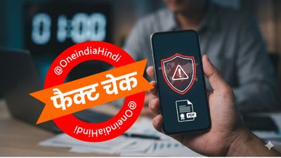 War Lockdown Notice क्या है? भारत में क्यों होने लगा सरकारी नोटिस Viral? पर्दे के पीछे का सच करेगा परेशान? 