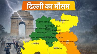 Weather Delhi NCR: दिल्ली-एनसीआर में आंधी-बारिश का डबल अटैक! IMD ने इन इलाकों के लिए जारी किया अलर्ट