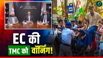West Bengal Elections: चुनाव आयोग ने TMC को दिया सख्त संदेश, चुनावी हिंसा पर कही बड़ी बात