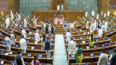 Nari Shakti Vandan Act क्‍या है?  BJP ने सांसदों को जारी किया व्हिप, कांग्रेस ने सर्वदलीय बैठक की मांग 