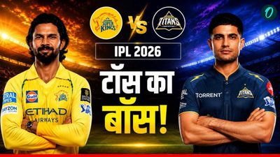 Aaj Ke Match Ka Toss Kon Jeeta 21 May: GT vs CSK, गुजरात-चेन्नई मैच में कौन जीता टॉस