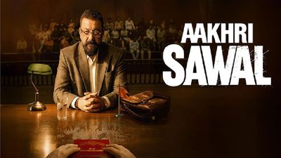 Aakhiri Sawaal BO Collection Day 1: संजय दत्त की 'आखिरी सवाल' की हालत खराब, पहले दिन लाखों में सिमटी