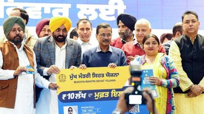 मुख्यमंत्री सेहत योजना: पंजाब में 42 लाख कार्ड जारी, ₹465 करोड़ से अधिक का इलाज