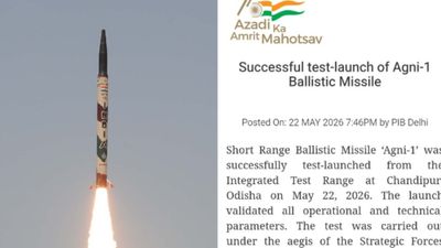 DRDO Missile Test: मिसाइल नहीं, काल है! भारत ने Agni-1 का किया सफल परीक्षण, चीन-पाकिस्तान की उड़ी नींद!
