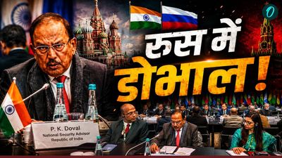 Ajit Doval in Russia: Moscow में गरजे अजीत डोभाल, बिना नाम लिए पाकिस्तान को किया नॉक-आउट, तबीयत से धोया?