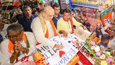 Amit Shah Caste Religion: बंगाल में BJP की जीत के मास्टरमाइंड अमित शाह की जाति क्‍या है? धर्म पर उठे थे सवाल