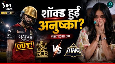 Virat Kohli Wicket: कोहली के OUT होने पर कैसा था अनुष्का शर्मा का रिएक्शन? तस्वीर ने तोड़ा फैंस का दिल!