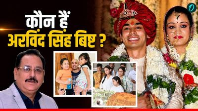 Arvind Singh Bisht : प्रतीक यादव को 'रहस्यमय' कहने वाले अरविंद सिंह बिष्ट कौन? क्यों दी मुखाग्नि? 