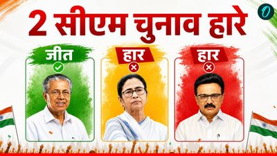 Assembly Election Result: जनता के फैसले ने बदली सत्ता की तस्वीर, 'ममता' और 'स्टालिन' के अभेद्य दुर्ग कैसे ढहे?