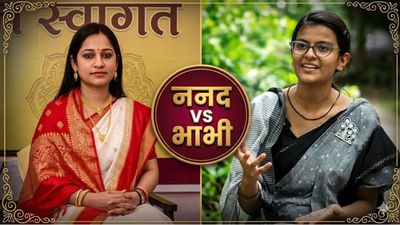 Bagda Result 2026: BJP से ननद सोमा ने TMC की भाभी मधुपर्णा को दी पटखनी! कैमरे के आगे रोईं- ‘EVM हैक’