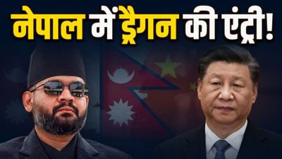 Balen Shah China Card: नेपाल में घुस रहा है चीन! बालेन शाह के फैसले से भारत की बढ़ सकती है टेंशन