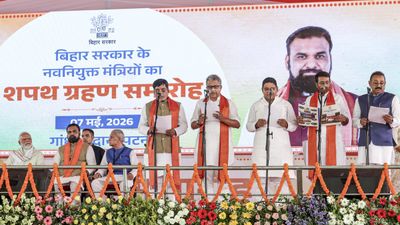 Bihar Cabinet Portfolio List: निशांत को स्वास्थ्य-मिथिलेश को शिक्षा, CM सम्राट के पास 7 विभाग? किसे-क्या मिला?