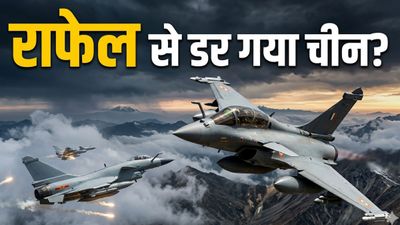 China Propaganda: फाइटर जेट बेचने के लिए चीन की नई चाल, राफेल को लेकर फैलाया प्रोपेगेंडा, दुनिया में थू-थू
