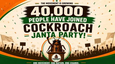 क्या है Cockroach Janta Party और कैसे करें ज्वाइन? महुआ और 70 हजार लोग हैं मेंबर, घोषणा पत्र के वादे भी अजीब