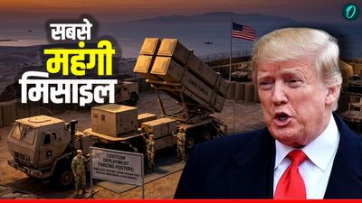 ईरान के पास तैनात होगी US की सबसे ताकतवर मिसाइल Dark Eagle Missile! कितने की आती है- कौन बनाता है?