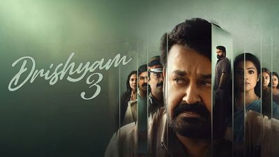 Drishyam 3 Review: सस्पेंस नहीं, डर और अपराधबोध की कहानी है 'दृश्यम 3', मोहनलाल ने जीता दिल, क्यों देखें फिल्म