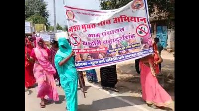 UP News: महिलाओं की भागीदारी से मजबूत हो रहा नशामुक्ति अभियान, युवाओं को जागरूक कर रही योगी सरकार