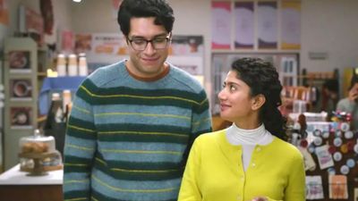 Ek Din BO Collection Day 1: बॉक्स ऑफिस पर फीकी पड़ी 'एक दिन', जुनैद खान-साई पल्लवी का नहीं चला जादू