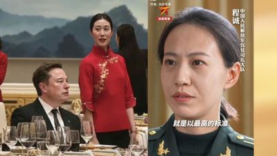 Elon Musk China Dinner: एलन मस्क को चीनी जासूस ने वेटर बन कर कराया डिनर, बीजिंग से आई फोटो से टेंशन में ट्रंप