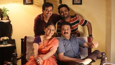 Gullak Season 5 Trailer Out: 'गुल्लक 5' का धमाकेदार ट्रेलर रिलीज, मिश्रा परिवार की जिंदगी में आया नया तूफान