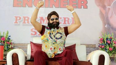 Ram Rahim: जेल से बाहर आया गुरमीत राम रहीम, अब तक इतनी बार मिल चुकी है पैरोल, इस बार बदला रुकने का ठिकाना!