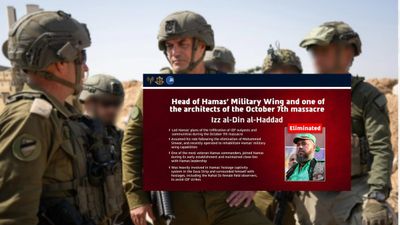 Hamas Armed Wing Chief Killed: बंधकों की आड़ में छिपा था हमास का सबसे बड़ा कमांडर, इजराइल ने ऐसे किया शिकार